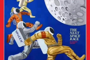Обложка дня. Космические гонки
