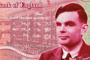 Алан Тьюринг на купюре в 50 фунтов