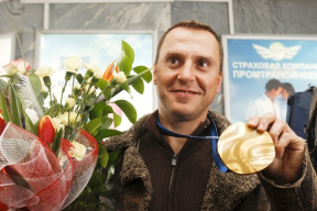 Олимпийские медали фристайлиста Гришина проданы