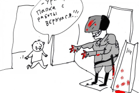 Карикатура дня. Жесткому разгону в Москве посвящается