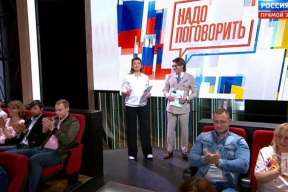 Фейковый телемост в годовщину «распятого мальчика»