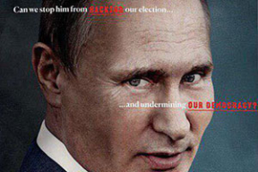 Обложка дня. Путин 2020