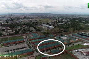 Подвал имени Кадырова