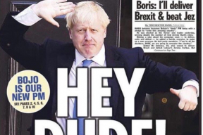 Еще одна обложка дня. «Ля-ля-ля-ля-ля. Привет, чувак! Не облажайся»