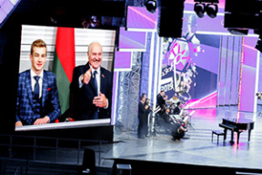 Открытие «Славянского базара»: «Отец, бацька! Как это прекрасно звучит!»