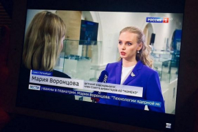 Ученая и инвестор. Как старшая дочь Путина делает первые шаги в бизнесе