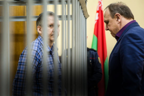 Разговорчики в сети: «Отобрали у человека 50 месяцев жизни – ну так сидите, как мыши под веником!»