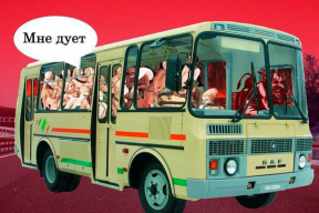 Фотожабы: «Беларусь – страна для службы»