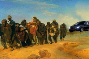 Фотожабы: «У бурлаков была Волга, у белорусов – Майбах»