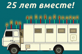 Фотожабы: «Уже купался этим летом?»