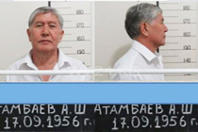 Атамбаева обвинили в подготовке госпереворота и убийстве. Опубликовано его фото из заключения