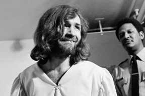 Забойства, якое змяніла свет