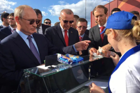 Мороженщица Путина исчезла вместе с тележкой. А шутки и мемы остались