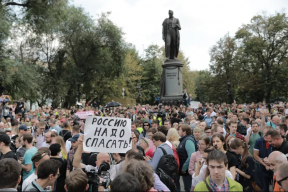 Дубинки кончились? Фоторепортаж с несогласованного шествия в Москве