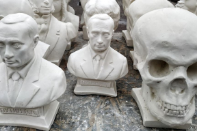 Мираж, придуманный Путиным