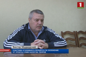 БТ паказала, як рэдактар Ej.by Сяргей Сацук атрымаў канверт ад бізнэсмена