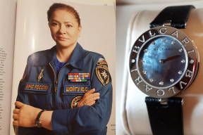 В телеге сегодня. Дочь Шойгу