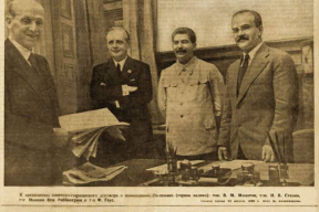 «Фашисты стали нашими друзьями». Документы из архивов КГБ