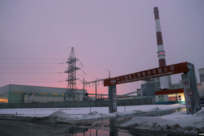 Шпіёнскі скандал і «развод» з кітайцамі