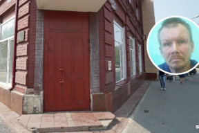 В Перми уволили чиновницу, которая пнула бездомного
