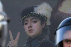 Арт-хапун. Московский ОМОН в окружении классики