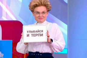 Лучшие фотожабы 2019 года