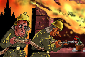 Фотожабы: «Улыбайся и терпи!»