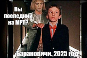 Фотожабы: «Похоже, дурака я воспитал»