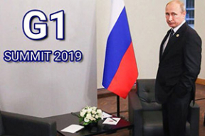 Фотожабы: «Был в этой стране один сказочный город»