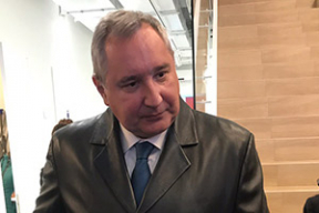 В телеге сегодня. «Кто? Рогозин в кожаном пальто»