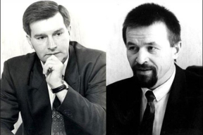 16 сентября, 21 год назад, исчезли политик Виктор Гончар и бизнесмен Анатолий Красовский