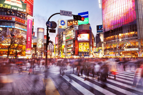 Японский опыт: Чем обернулись издевательства подчиненных над начальником