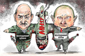 Карикатура дня. Крылья одного самолета