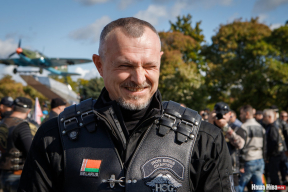 Задержан ли Шуневич?