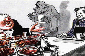 Фотожабы: «Настало время историй про госдолг США»