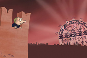 Фотожабы: «Шаман идет!»