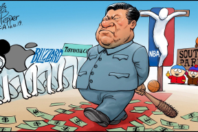 Карикатура дня. Перед китайским правительством склонили колени многие, но не «Южный парк»