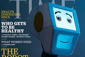 Обложка дня. Робот увидит тебя