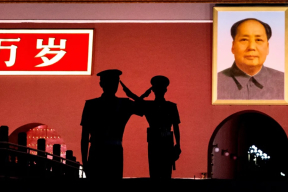 В Китае коммунизм или капитализм? Помогли ли расстрелы победить коррупцию?