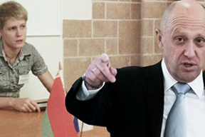 Дело Анны Богачевой. Кем была «пригожинская пленница» в Минске