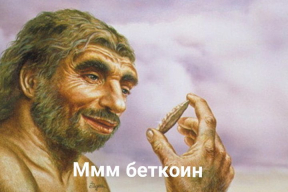 Фотожабы: «В тарелке пусто? Это национальное блюдо»