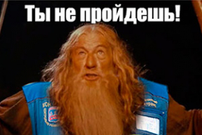 Фотожабы: «Кажется, те опята были ложными»