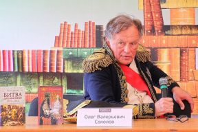 Историк Соколов, признавшийся в убийстве бывшей студентки, признан вменяемым