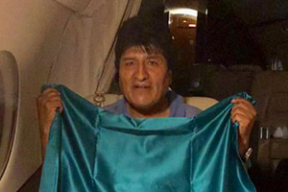 Видеофакт. Опальный президент улетает в «неведомую даль»