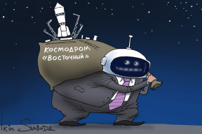 Карикатура дня. Космические богатства Дмитрия Рогозина