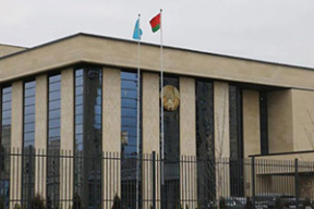 Как выглядит здание посольства Беларуси в Казахстане, которое открыли к приезду Лукашенко