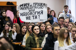 Организатор забастовки: Нас не гоняют на мероприятия, не заставляют ходить на хоккей