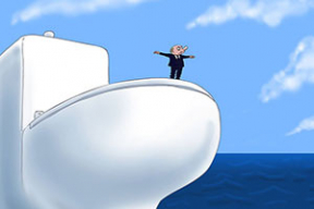 Фотожабы: «Я вам запрещаю любовниц»