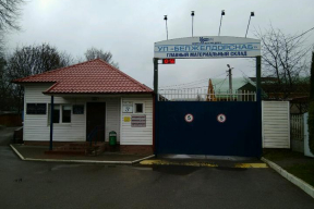 Силовики взяли в оборот снабженцев БелЖД