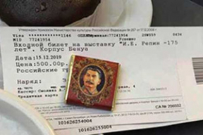 Посетитель Русского музея: «Когда официантка сказала, что к капучино положен Сталин, я подумал, что ослышался»